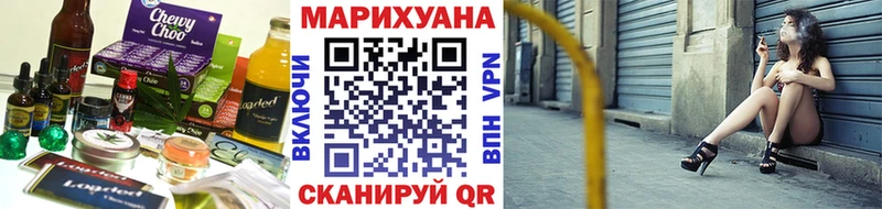 Canna-Cookies марихуана  kraken ONION  Змеиногорск 