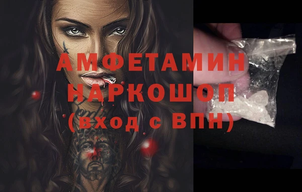 кокаин колумбия Алексин