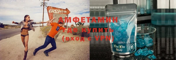mix Абаза
