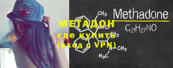 хмурый Абинск