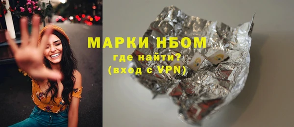 apvp Абдулино