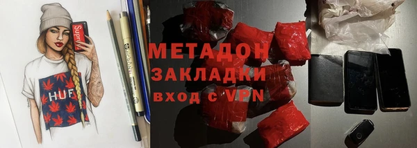 хмурый Абинск