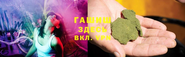кокаин колумбия Алексин