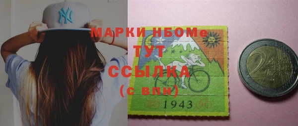 кокаин колумбия Алексин