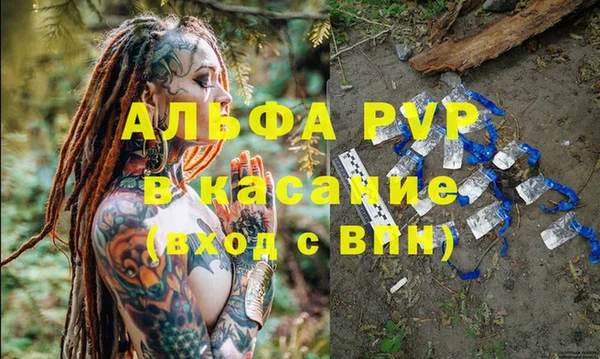 хмурый Абинск