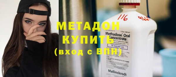 спайс Алзамай