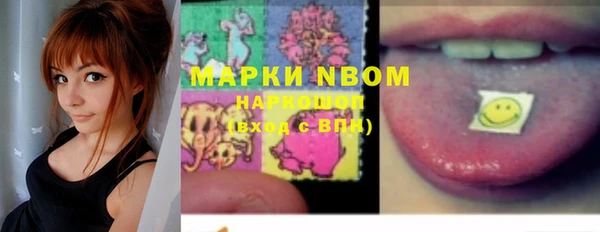 кокаин колумбия Алексин