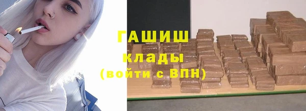 mix Абаза