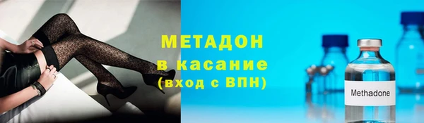 mix Абаза