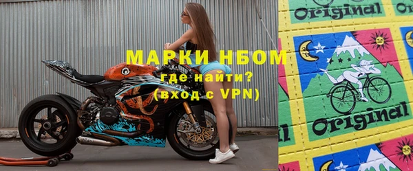 хмурый Абинск