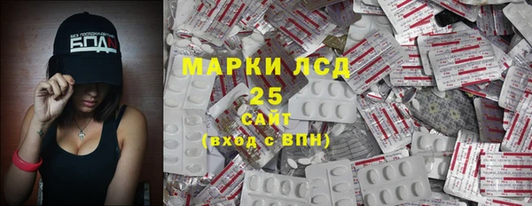 кокаин колумбия Алексин