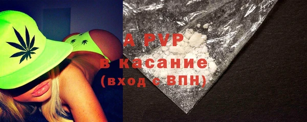 mix Абаза