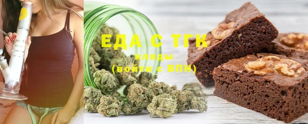ешки Алексеевка