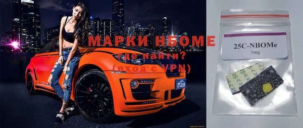 apvp Абдулино