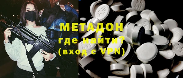 ешки Алексеевка