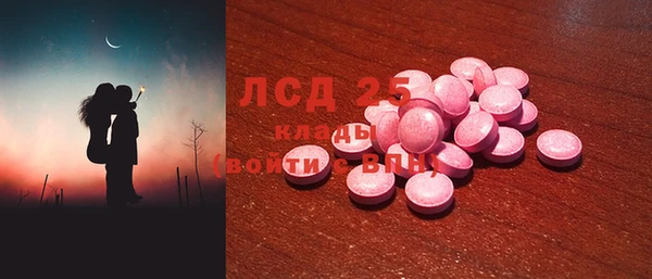 хмурый Абинск