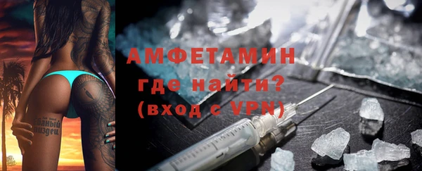apvp Абдулино